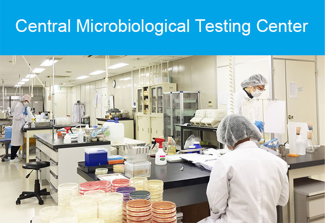 Microbiological Testing Laboratories