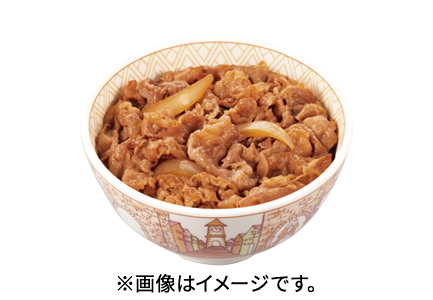 牛丼