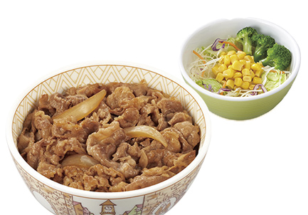 牛丼とサラダと