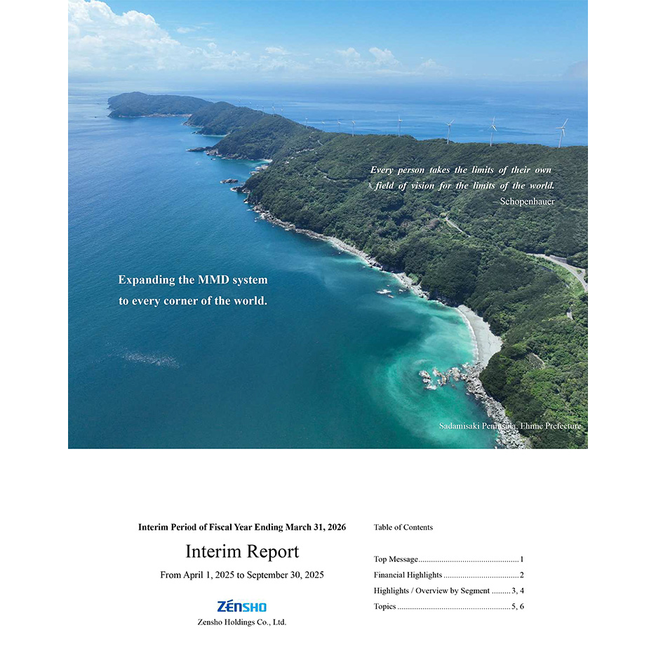 Interim Period of Fiscal Year Ending March 31, 2025From (April 1, 2025 to September 30, 2025)