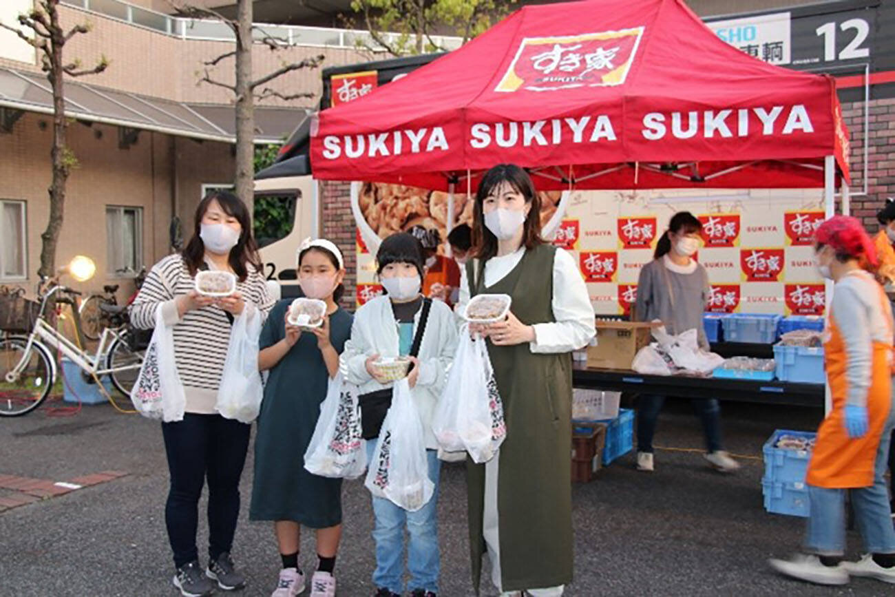 すき家が「子ども食堂」の支援を行いました