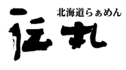 GM事業部