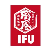威風