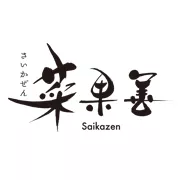 菜果善