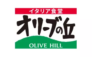オリーブの丘