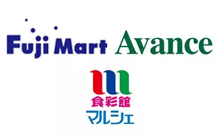 フジマート / アバンセ / マルシェ