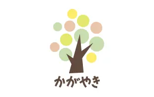 かがやき