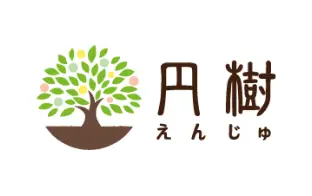 円樹