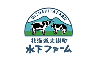 水下ファーム