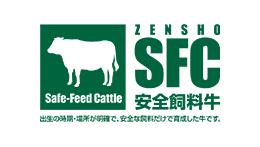 Zensho SFC