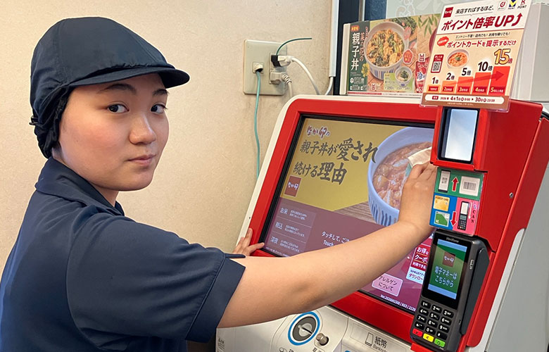 特例子会社のイメージ図1