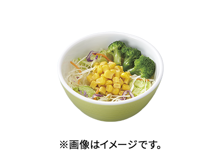 牛丼の食前にサラダ