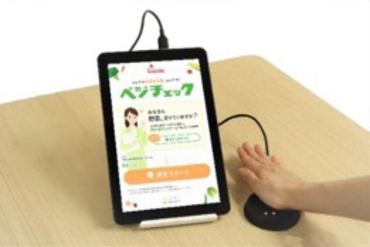 ナッジ掲示物