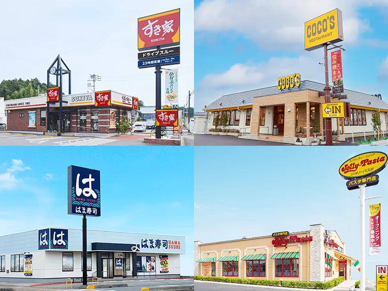 食のインフラとしてのゼンショーのお店