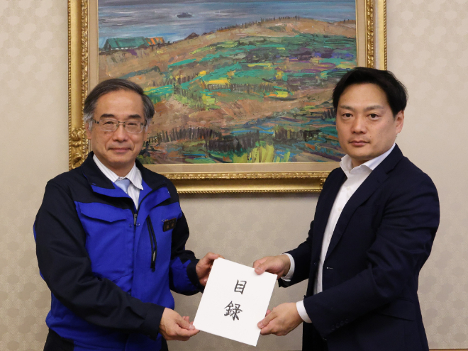 石川県への災害支援募金の寄託