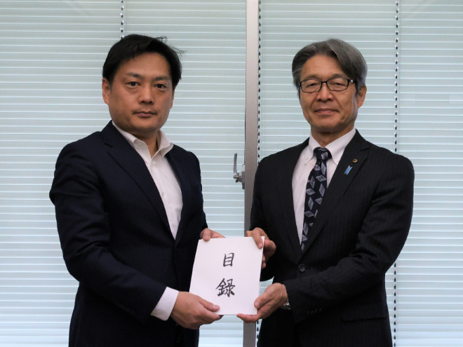 新潟県への災害支援募金の寄託