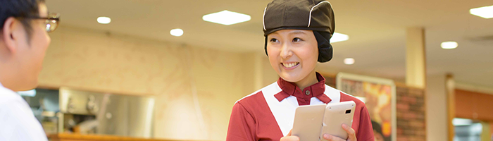 社会インフラとしてのゼンショー